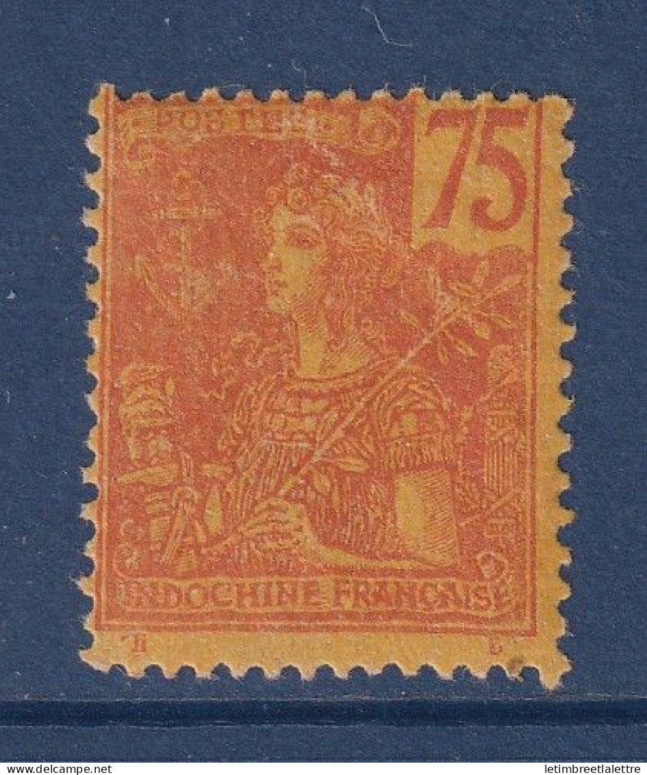 Indochine - YT n° 36 * - Neuf avec charnière - 1904 à 1906