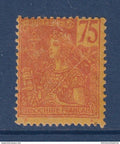 Indochine - YT n° 36 * - Neuf avec charnière - 1904 à 1906