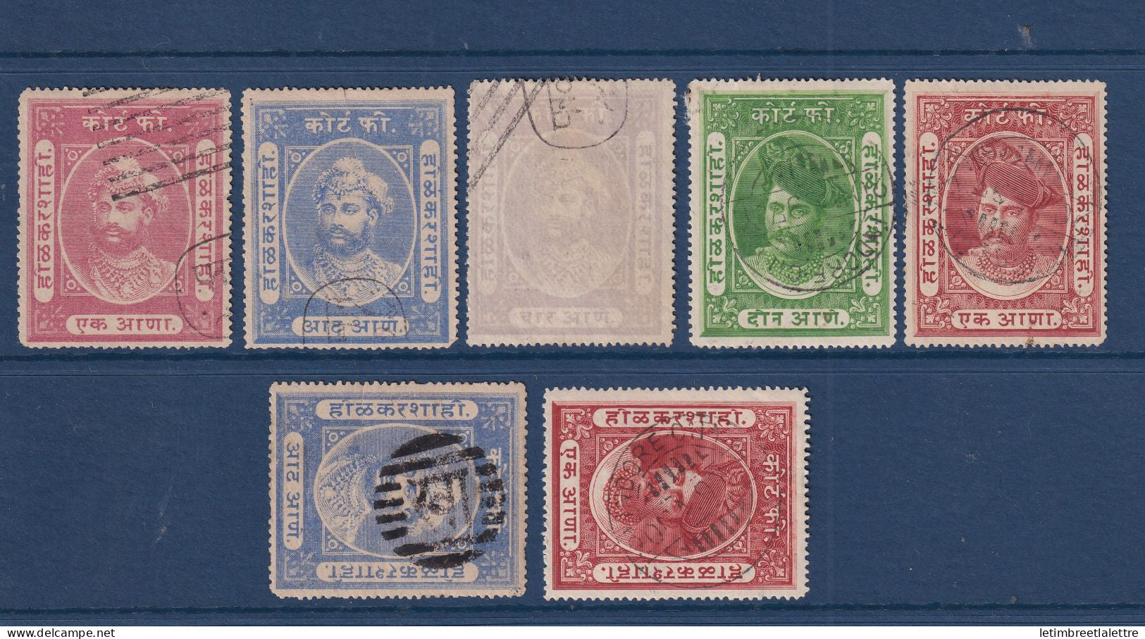 Inde - Etats Princiers de l'Inde - Holkar - Oblitéré - Fiscaux