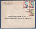 Soudan - FDC - Premier jour - Mois du Sud - Khartoum - 1967