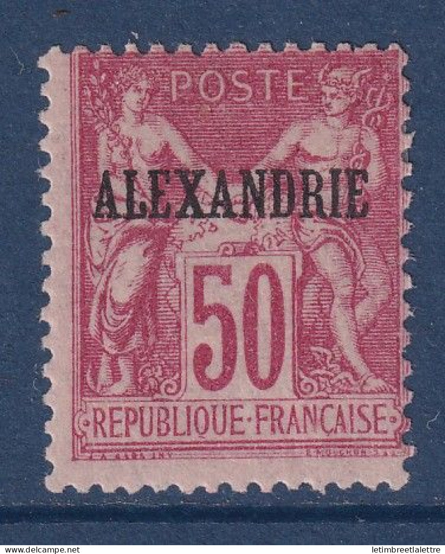 Alexandrie - YT n° 14 type 1 * - Neuf avec charnière - Type Sage - 1899 à 1900