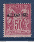 Alexandrie - YT n° 14 type 1 * - Neuf avec charnière - Type Sage - 1899 à 1900