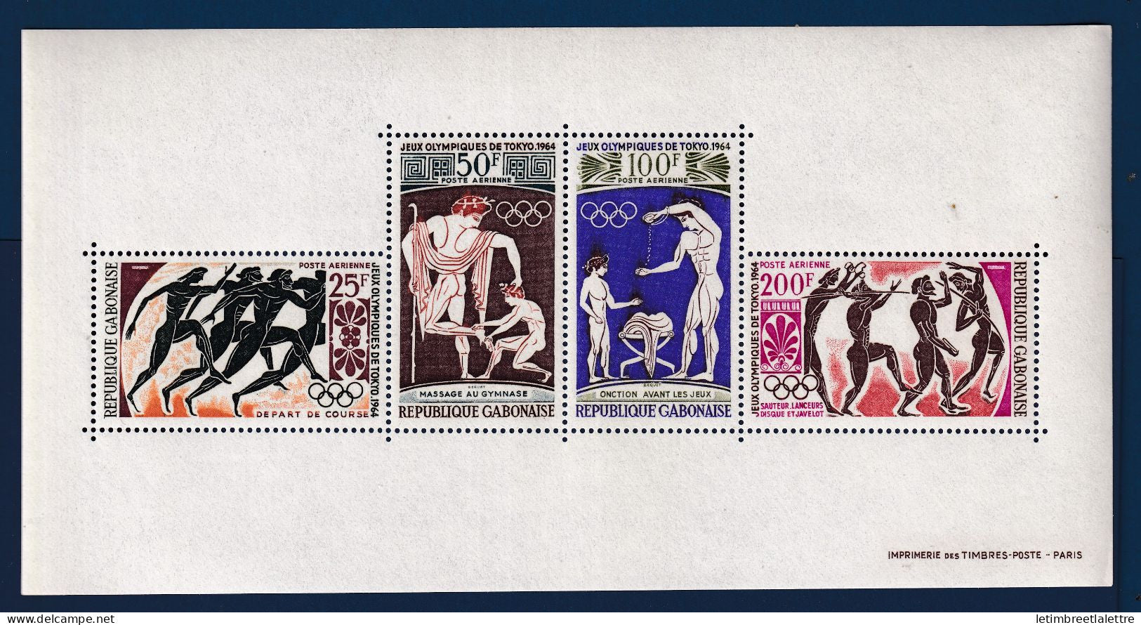 Gabon - Bloc feuillet n° 2 ** - Neuf sans charnière - Jeux olympiques de Tokyo - 1964