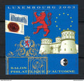 France - Bloc CNEP - YT n° 39 ** - Neuf sans charnière - Salon philatélique d'automne - Luxembourg - 2003