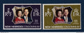 Nouvelles Hébrides - YT n° 356 et 357 **  - Neuf sans charnière - 1972