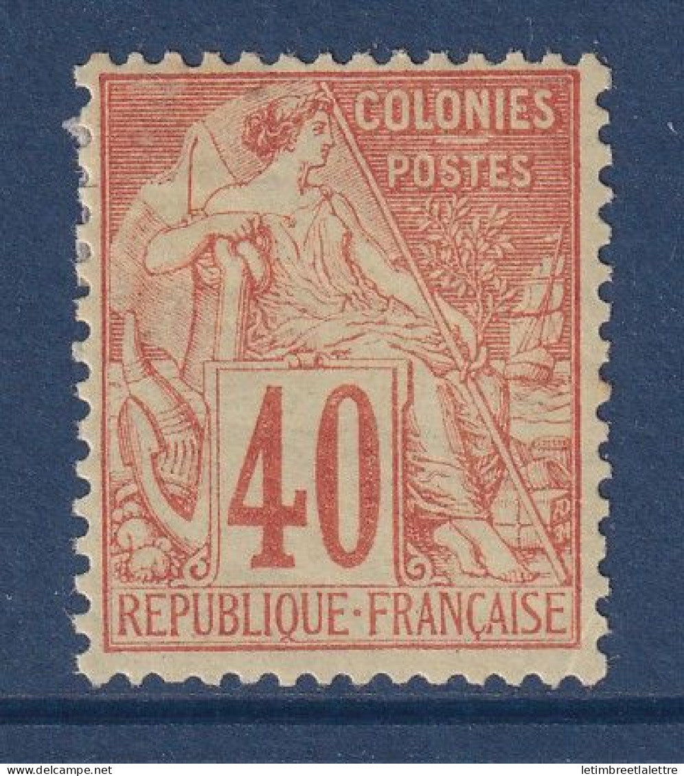 Colonies générales - YT n° 57 * - Neuf avec charnière - Alphée Dubois - 1881