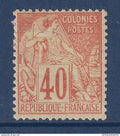 Colonies générales - YT n° 57 * - Neuf avec charnière - Alphée Dubois - 1881