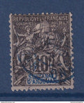 Anjouan - YT n° 5 - Oblitéré - type Groupe - 1892