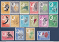 Swaziland - YT n° 91 à 106 ** - Neuf sans charnière - 1962