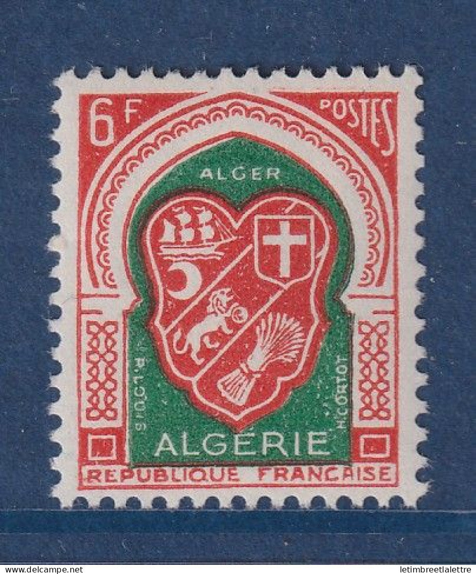 Algérie - YT n° 353 ** - Neuf sans charnière - Armoiries d’Alger - 1958