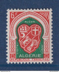 Algérie - YT n° 353 ** - Neuf sans charnière - Armoiries d’Alger - 1958