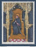 Andorre - YT n° 264 ** - Neuf sans charnière - Retable de Sant Romà de les Bons - 1977