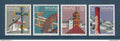 Suisse - YT n° 1505 à 1508 ** - Neuf sans charnière - Pro Patria - Patrimoine - 1996
