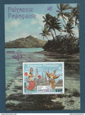 Polynésie française - Bloc YT n° 8 ** - Neuf sans charnière - Exposition philatélique de Bangkok - 1983