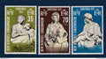 Nouvelles Hébrides - YT n° 421 à 423 **  - neuf sans charnière - 1975