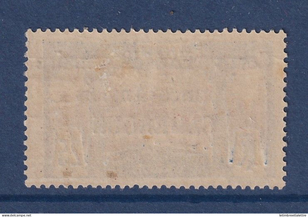 Cameroun - YT n° 44 * - Neuf avec charnière - Gomme Coloniale - Corps expéditionnaire franco anglais - 1915