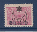 Cilicie - YT n° 28 * - Neuf avec charnière - 1919
