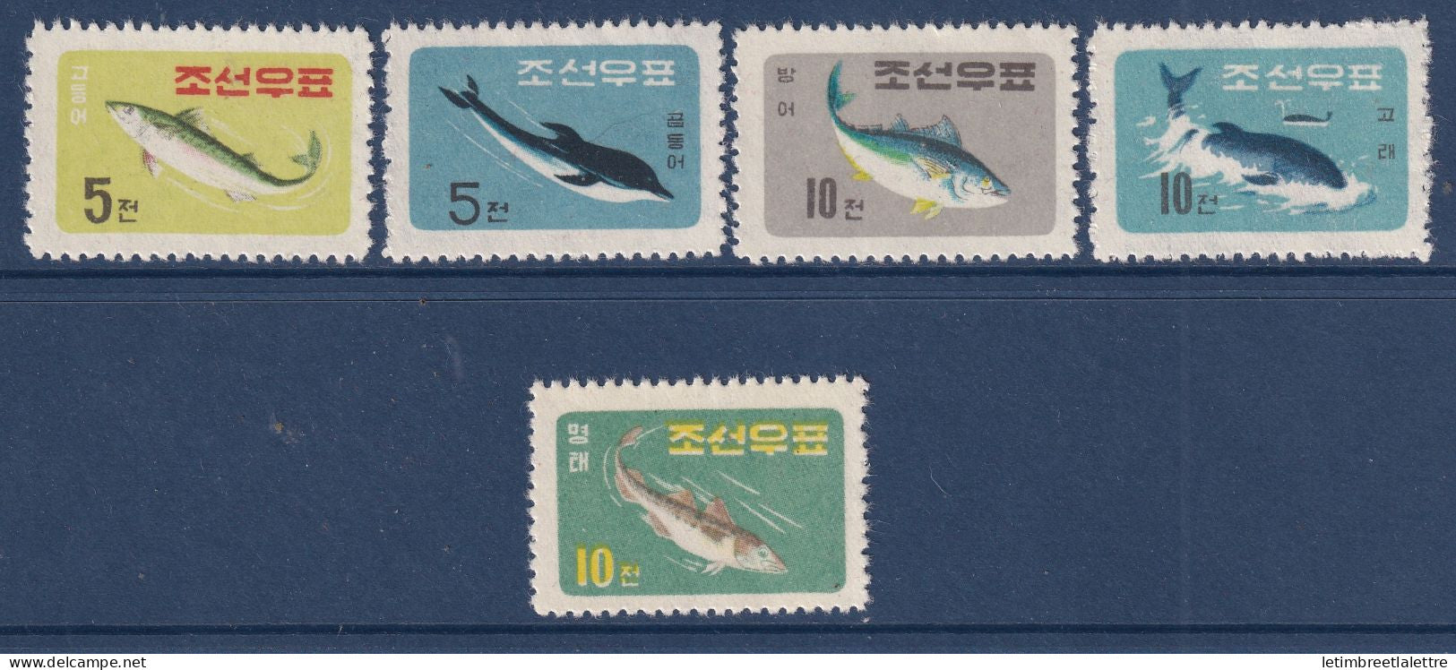 Corée du Nord - YT n° 278 à 282 **  - neuf sans charnière - thématique POISSONS - 1962