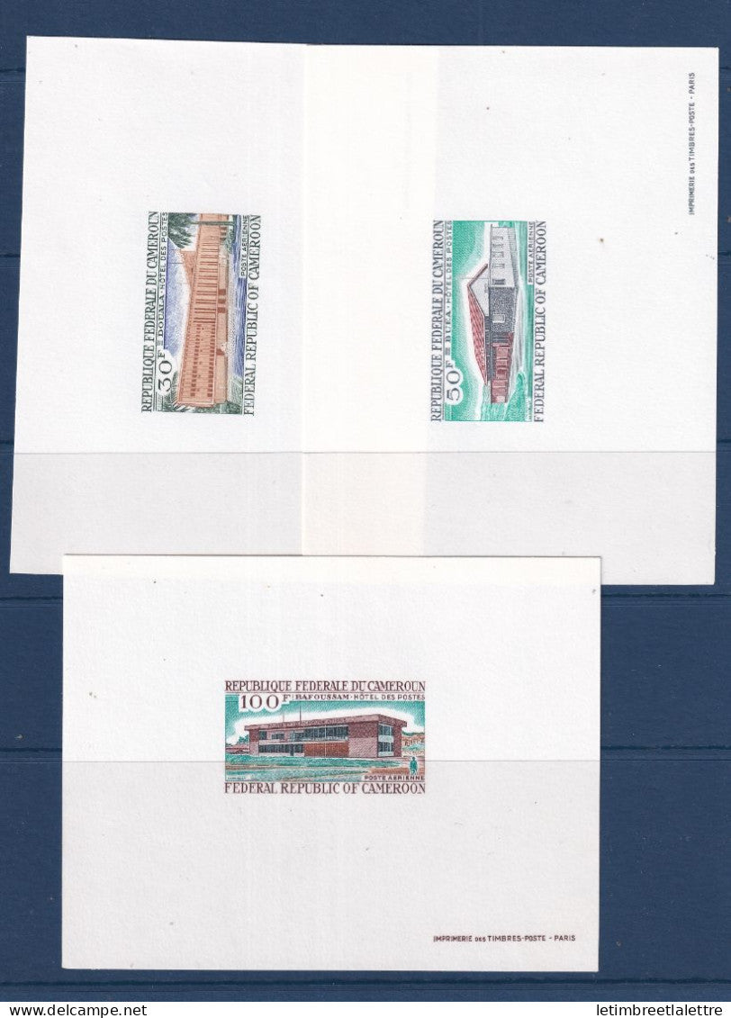 Cameroun - Poste aérienne - YT n° 133 à 135 ** - Épreuves de luxe - Hôtels des postes
