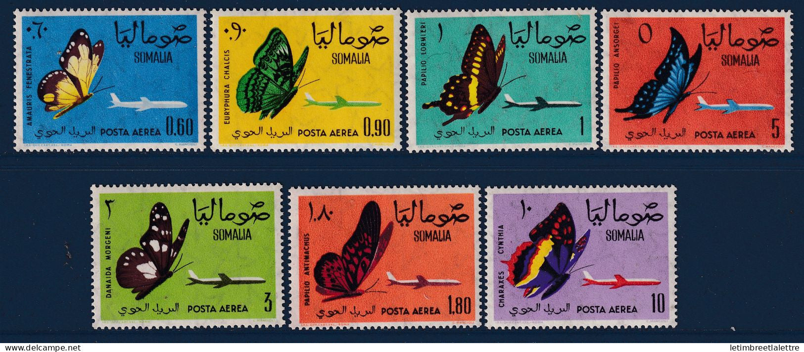 Somalie - Poste Aérienne - YT PA n° 8 à 14 ** - Neuf sans charnière - Papillons - 1961
