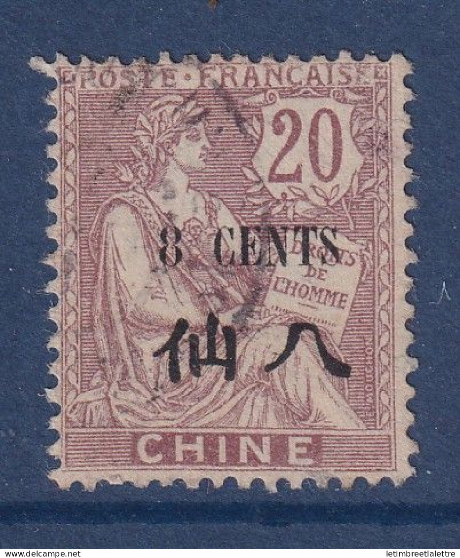 Chine - YT n° 78 - Oblitéré - 1907