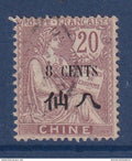 Chine - YT n° 78 - Oblitéré - 1907