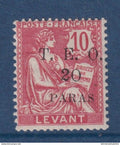 Cilicie - YT n° 77 * - Neuf avec charnière - 1920