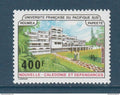 Nouvelle Calédonie - YT n° 550 ** - Neuf sans charnière - Université française du Pacifique Sud - 1988