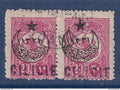 Cilicie - YT n° 5 - Oblitérés - Paire - 1919
