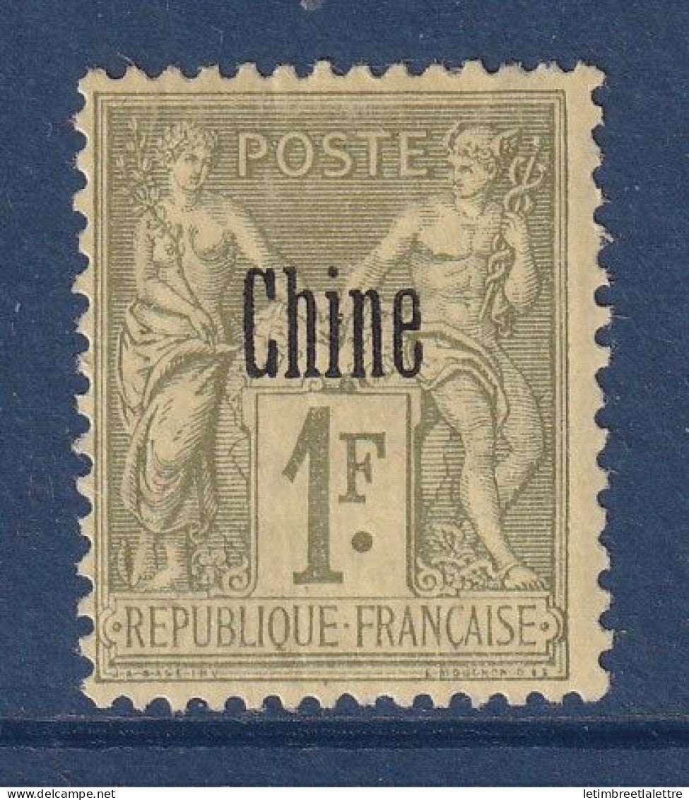 Chine - YT n° 14 * - Neuf avec charnière - Bureaux français - Surcharge Chine - 1894 à 1900