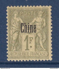 Chine - YT n° 14 * - Neuf avec charnière - Bureaux français - Surcharge Chine - 1894 à 1900