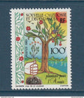 Nouvelle Calédonie - YT n° 509 ** - Neuf sans charnière - Protection de la nature - 1985