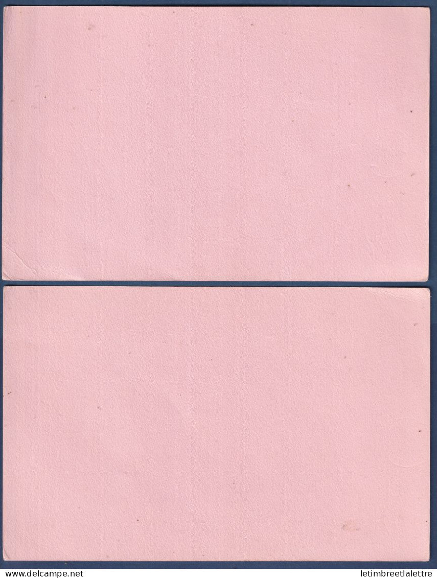 France - Buvard publicitaire - Sarpagan - Laboratoires Servier - Cartonné