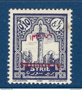 Alaouites - YT n° 22 f * - Neuf avec charnière - Surcharge renversée - Rousseur - 1925 à 1930