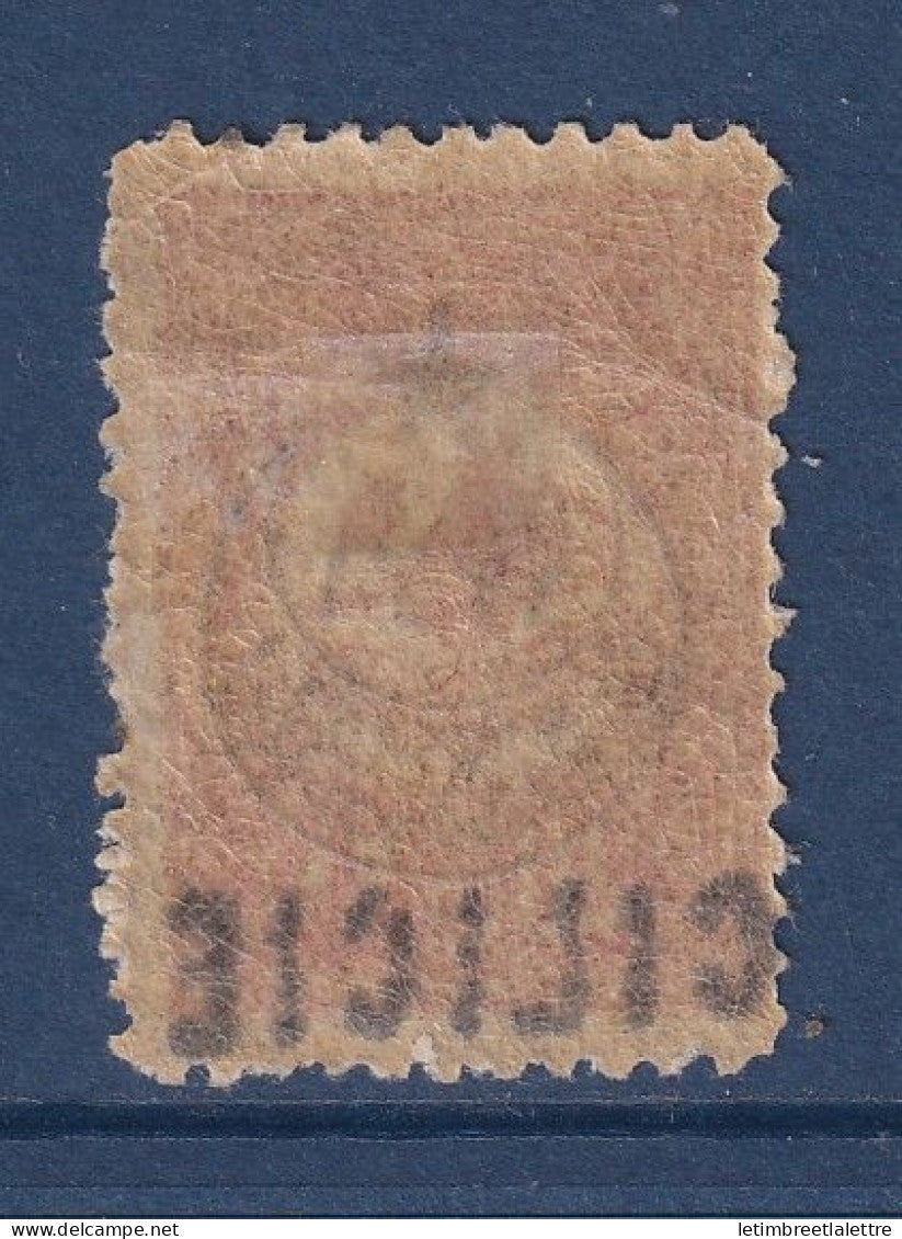 Cilicie - YT n° 5 * - Neuf avec charnière - 1919