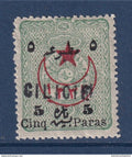 Cilicie - YT n° 27 * - Neuf avec charnière - 1919