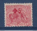 Guyane française - YT n° 74 ** - Neuf sans charnière - Croix Rouge