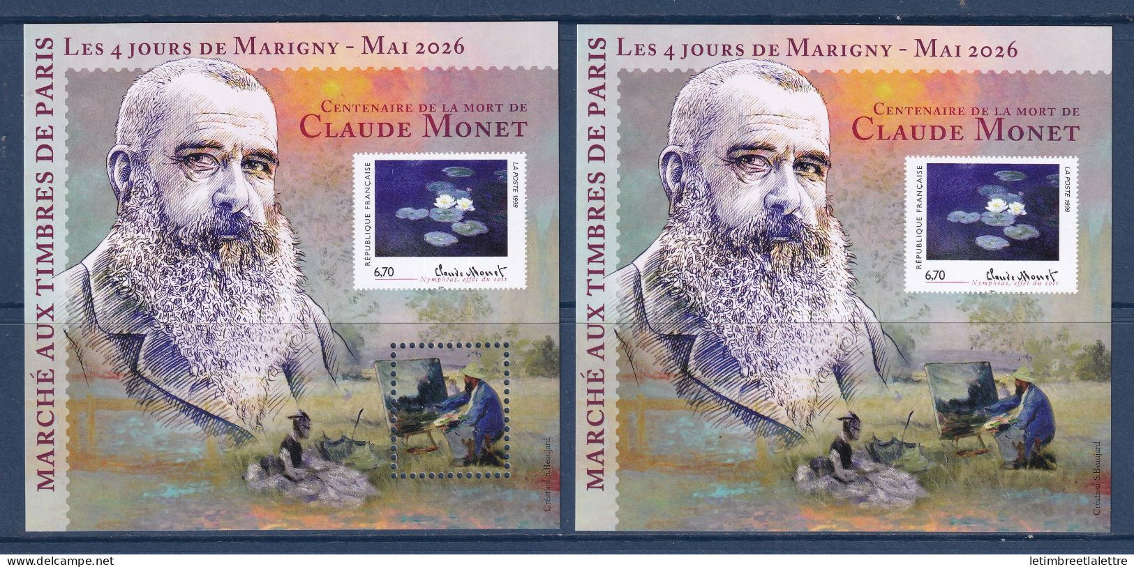 France - bloc carré Marigny - marché aux timbres 2026 - Monet