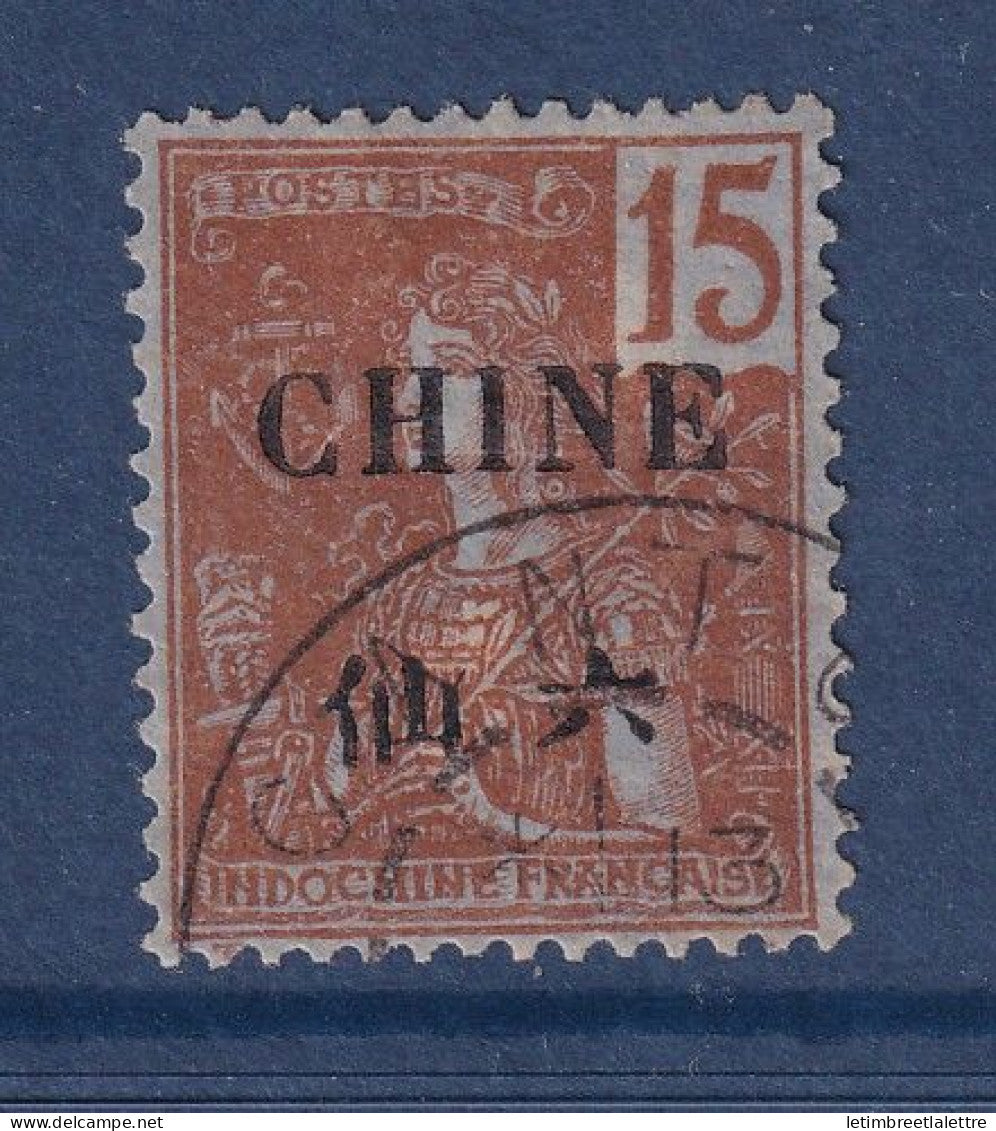 Chine - YT n° 67 - Oblitéré - 1904 à 1905