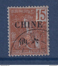 Chine - YT n° 67 - Oblitéré - 1904 à 1905