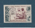 AEF - YT n° 227 ** - Neuf sans charnière - 1950