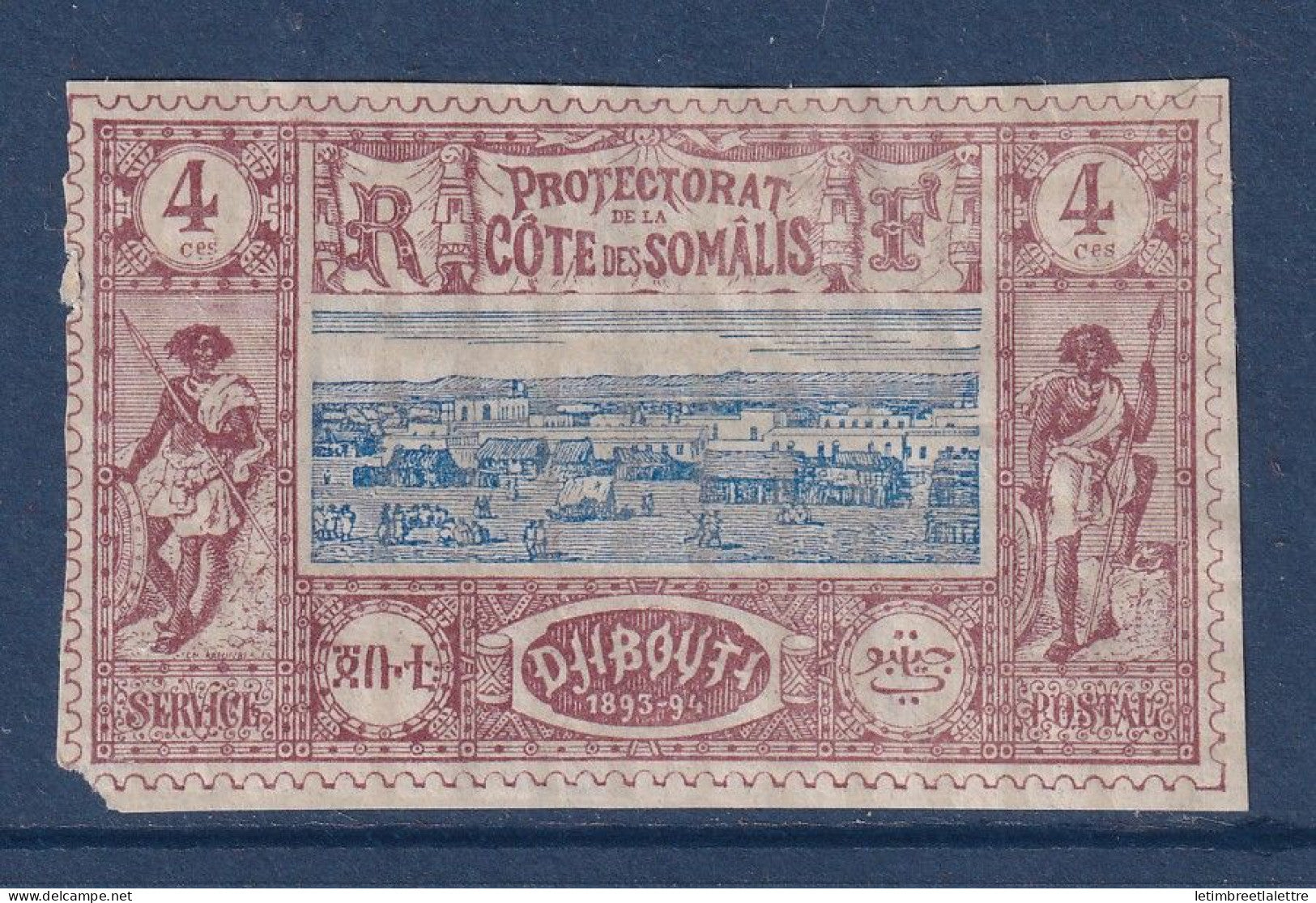Côte des Somalis - YT n° 8 * - Neuf avec charnière - Vue de Djibouti - 1894 à 1900