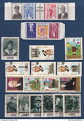 Fujeira - bloc - Oblitéré - thématique De Gaulle - lot de timbres